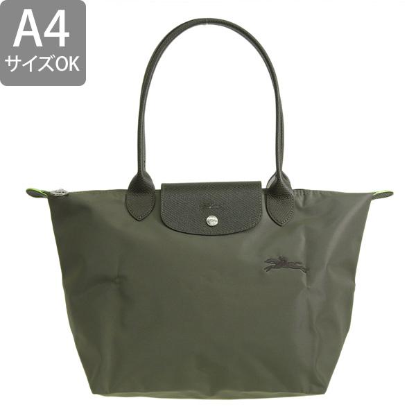 ロンシャン LONGCHAMP LE PLIAGE バッグ ショルダーバッグ バッグ オリーブグリーン レディース 2605-919｜riverall-men｜02