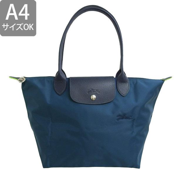 LONGCHAMP（ロンシャン） LONGCHAMP LE PLIAGE バッグ ショルダー