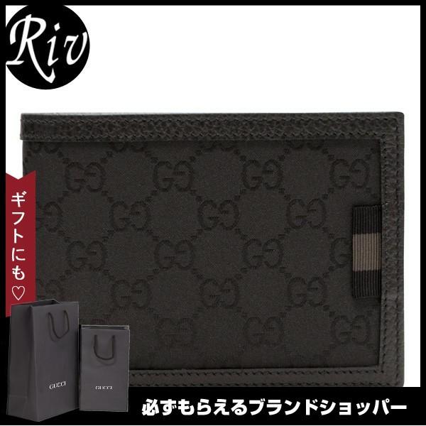 メーカー包装済 ショッパー付き グッチ Gucci 財布 二つ折り メンズ g1xwn8615 限定モデル アウトレット g1xwn8615 リヴェラールselect 通販 Yahoo ショッピング Seal限定商品 Documentshelper Com