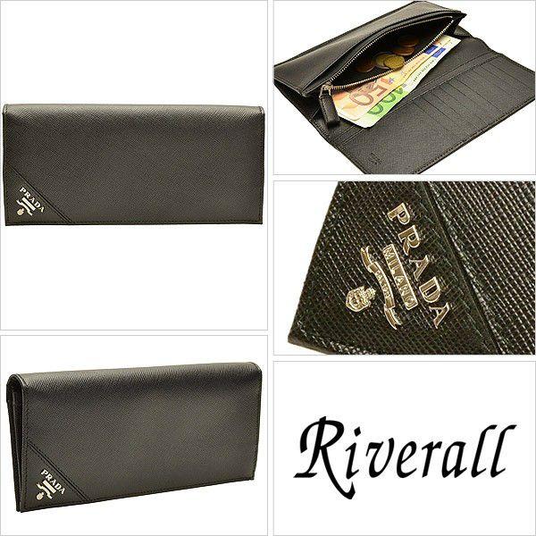 PRADA プラダ メンズ 長財布 レザー 2M0836 : FASCINO