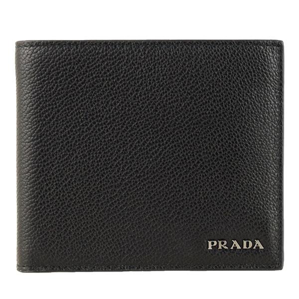 PRADA プラダ 財布 折財布 二つ折り 札入れ メンズ アウトレット