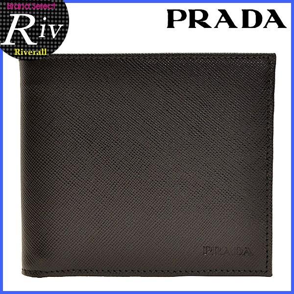 人気特価激安 最大3000円オフクーポン配布中 プラダ Prada 財布 メンズ 二つ折り財布 2mo738 アウトレット レディース 2mo738saf1 Nero Zz リヴェラールselect 通販 Yahoo ショッピング 奇跡の再販 Clinicagastroservice Com Br