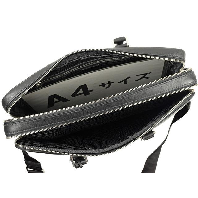 PRADA（プラダ） 【数量限定セール】プラダ ビジネスバッグ バッグ