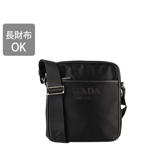 PRADA（プラダ） バッグ ショルダーバッグ 斜めがけ レディース メンズ