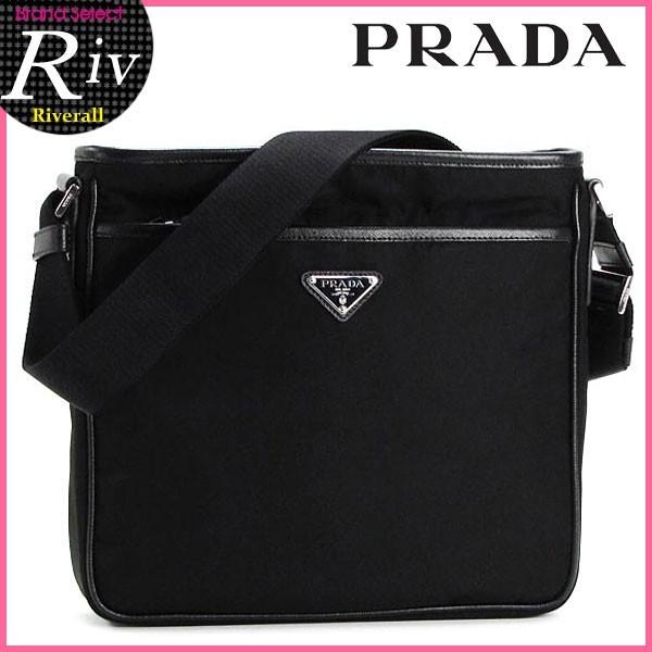 高知インター店 厳選 プラダprada バッグ ショルダーバッグ 斜めがけ 2vh797 東京の公式通販サイト Gerbang Smpn1maba Sch Id