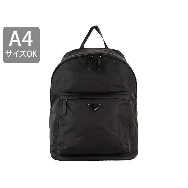 PRADA プラダ 2VZ034 リナイロン バックパック ブラック 楽天市場】【超美品】 プラダ バックパック リナイロン サフィアーノ
