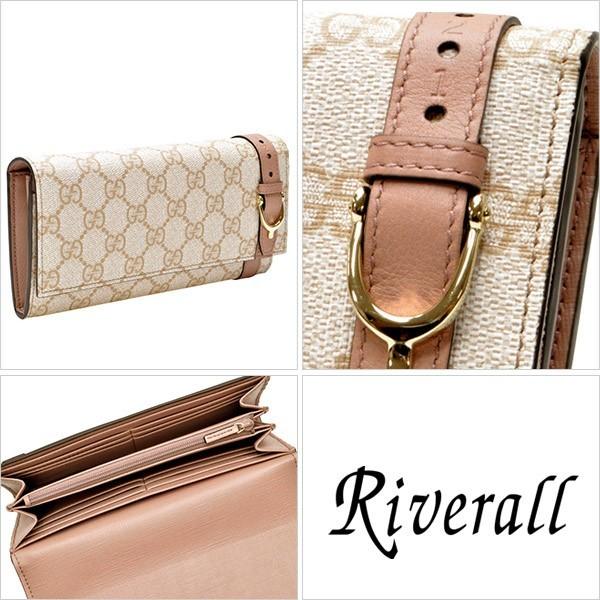 GUCCI グッチ 長財布  ニース マイクロ グッチシマ 309760 ベージュ系 パテントレザー レディース 二つ折り【本物保証】 GG グッチ 財布 GUCCI 長財布 ニース 新作 309760 アウトレット