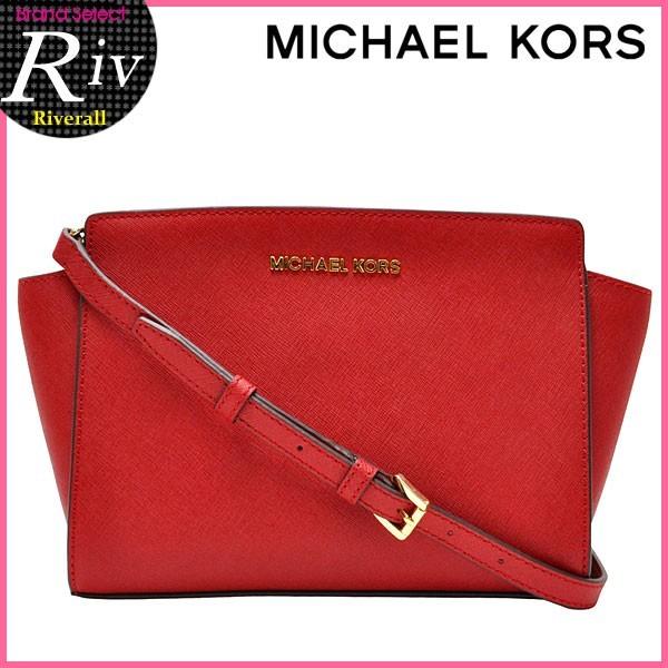 想像を超えての マイケルコース バッグ ショルダー 斜めがけ Michael Kors 新作 30t3glmm2l 30t3glmm2l 613 リヴェラールselect 通販 Yahoo ショッピング 輝く高品質な Www Puddlesandsun Co Uk