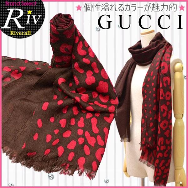 GG グッチGUCCI マフラー ストール レオパード柄 325338 アウトレット