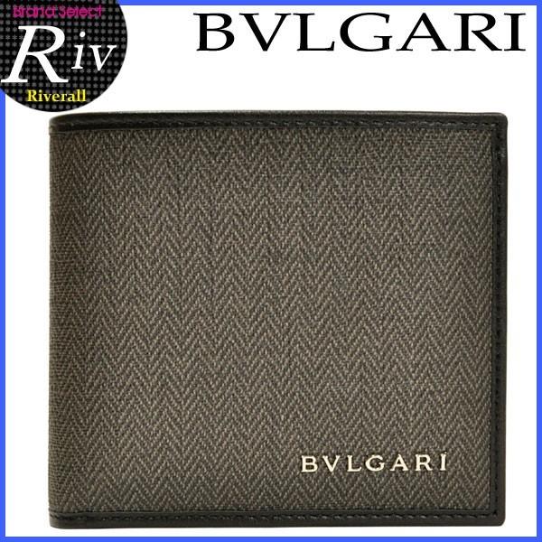 最大3000円オフクーポン配布中 ブルガリ Bvlgari メンズ 財布 二つ折り財布 新作 アウトレット リヴェラールselect 通販 Yahoo ショッピング