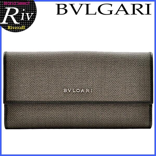 BVLGARI（ブルガリ） 長財布 メンズ 二つ折り 新作 32589 : FASCINO