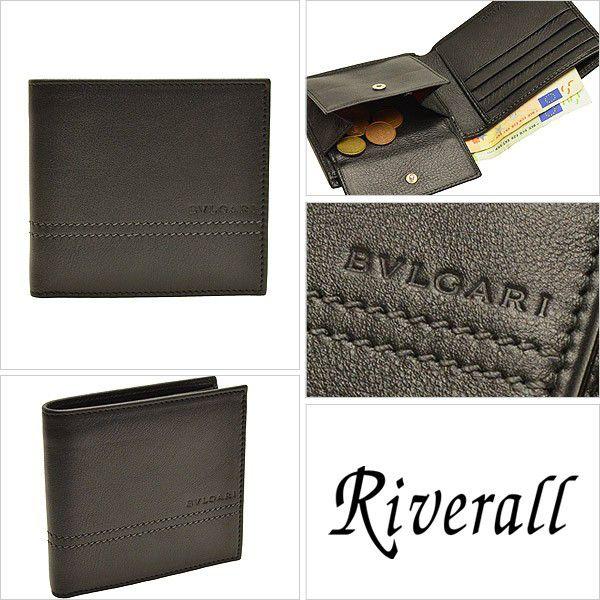 BVLGARI ブルガリ 財布 メンズ 二つ折り財布 32776 : FASCINO