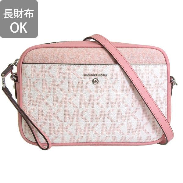 MICHAEL KORS ピンク バッグ セット MICHAEL KORS マイケルコース バッグ レディース ショルダー