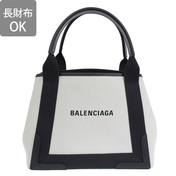 BALENCIAGA（バレンシアガ） バッグ レディース トートバッグ