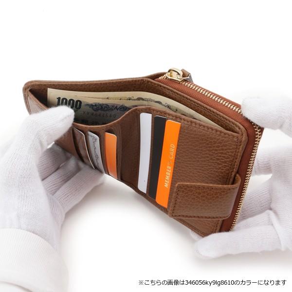 GGキャンバス グッチ GUCCI 財布 二つ折り 346056 アウトレット