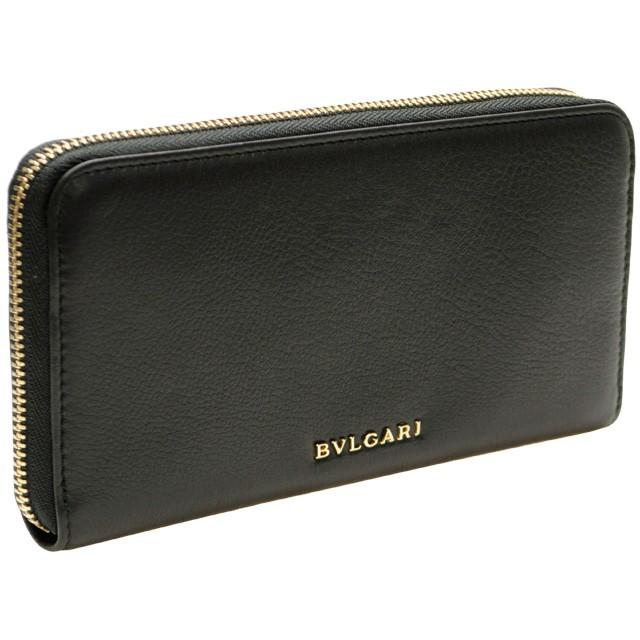 BVLGARI（ブルガリ） 財布 長財布 ラウンドファスナー Medium Zipper