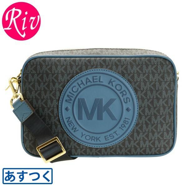 楽天ランキング1位 誕生日 ブランド ボーナス ギフト プレゼント クリスマス M 35f9gf0c3b アウトレット 斜めがけ ショルダーバッグ Kors Michael M バッグ マイケルコース バッグ Theaustralianexplorer Com Au