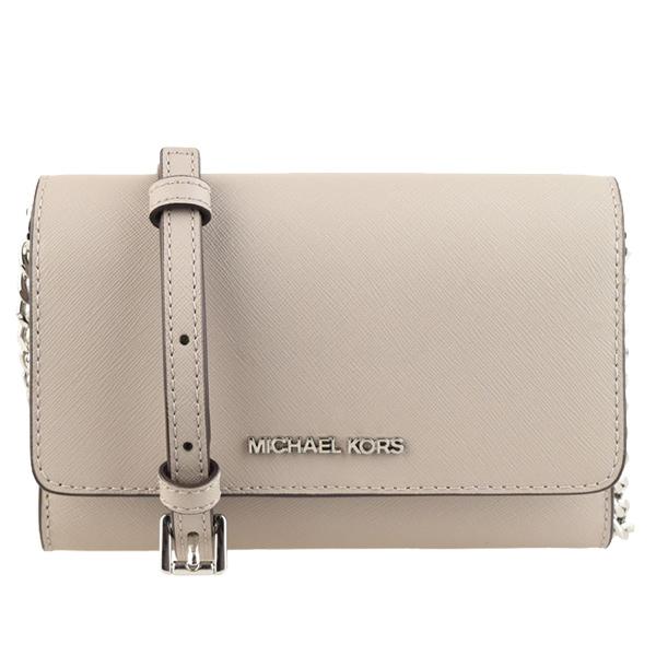 新作 最大3000円オフクーポン配布中 マイケル マイケルコース Michael Michael Kors ショルダーウォレット 長財布 アウトレット 35s0stvc2l 35s0stvc2l Pearlgr リヴェラールselect 通販 Yahoo ショッピング 日本製 Www Skylanceronline Com