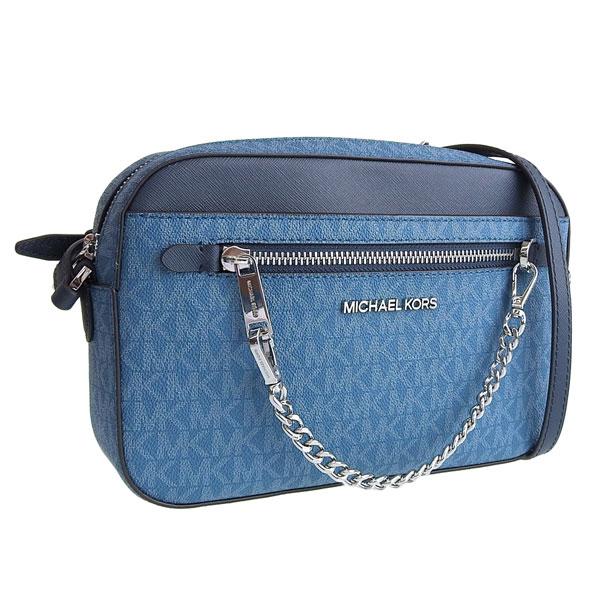 マイケルコース MICHAEL KORS JET SET ITEM バッグ ショルダーバッグ バッグ ブルー レディース 35s1sttc9b  :35s1sttc9b-dkchyml:FASCINO(ファッシノ)Yahoo!店 - 通販 - Yahoo!ショッピング