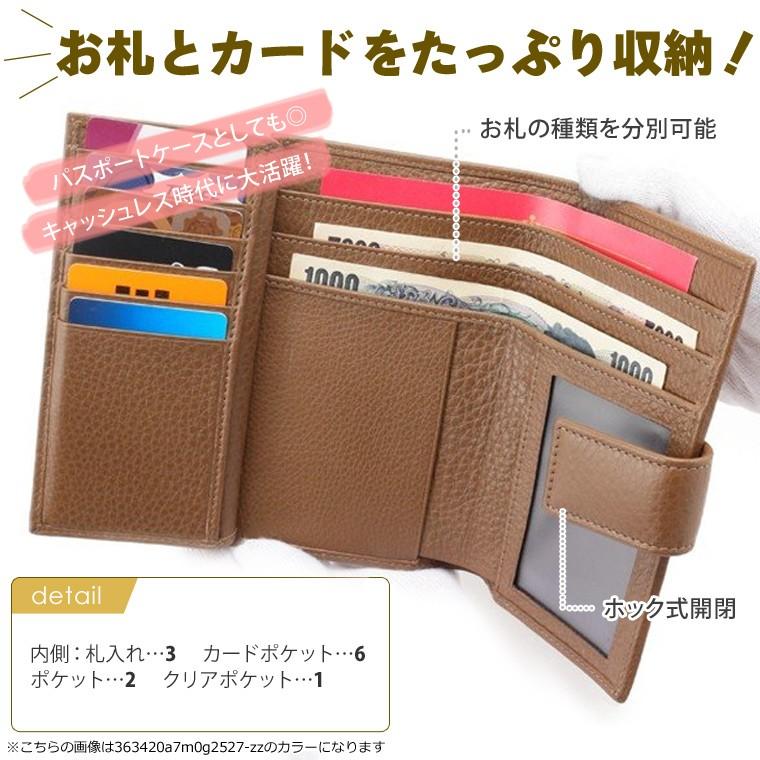 GUCCI 財布 GUCCI（グッチ） 財布 札入れ カードケース メンズ レディース