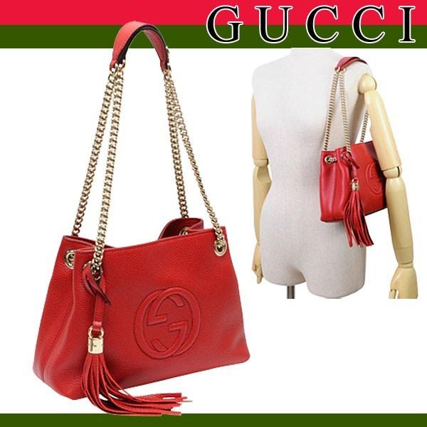 GUCCI（グッチ） バッグ ミニショルダーバッグ 2way SOHO ソーホー