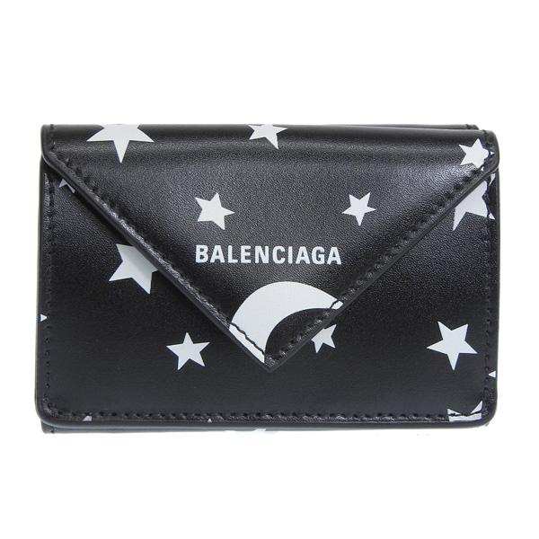 BALENCIAGA（バレンシアガ） 財布 レディース 三つ折り 折財布 ミニ