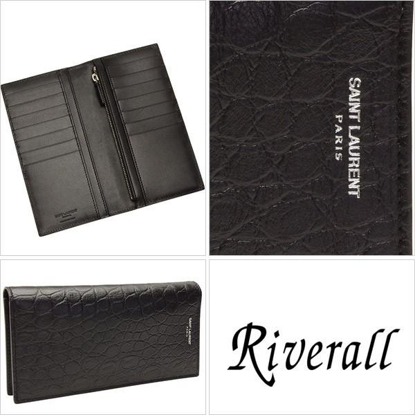 Yves Saint Laurent（イヴ・サンローラン） サンローラン パリ 財布 長