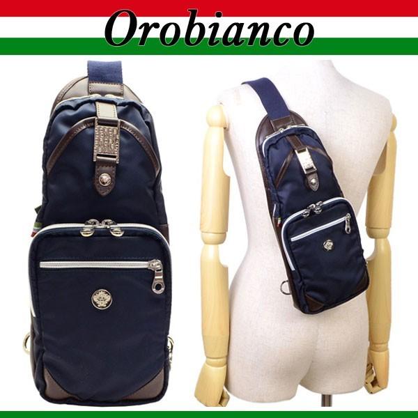 気質アップ クリスマス プレゼント 3cannibale メンズ Orobianco 斜めがけ ボディバッグ バッグ オロビアンコ 誕生日 ブランド ボーナス ギフト バッグ