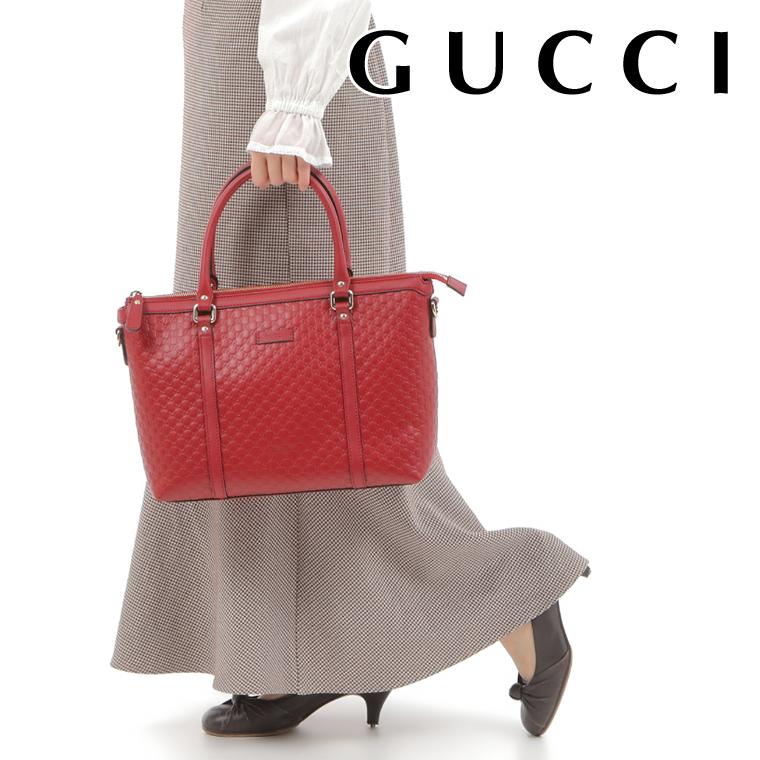 グッチ バッグ GUCCI 2WAYショルダーバッグ アウトレット グッチシマ GUCCI（グッチ） バッグ レディース 2WAY ハンドバッグ ショルダー