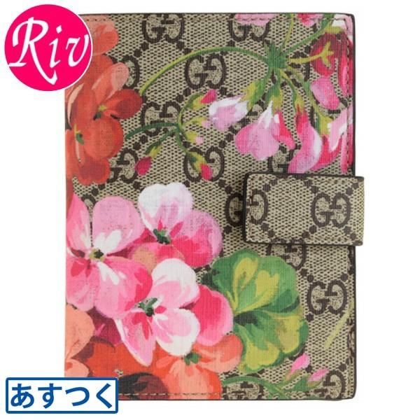 GUCCI ブルームス ケース カードケース GUCCI（グッチ） パスポートケース カードケース 花柄 GGブルームス