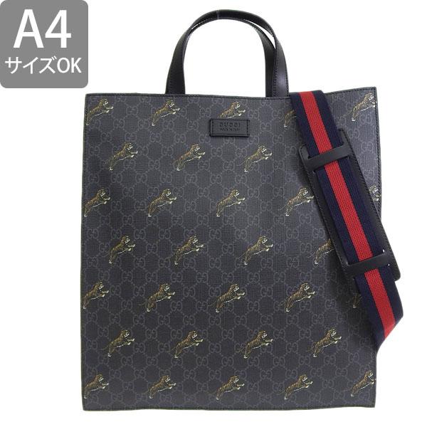 GUCCI（グッチ） トートバッグ メンズ レディース アウトレット 2WAY