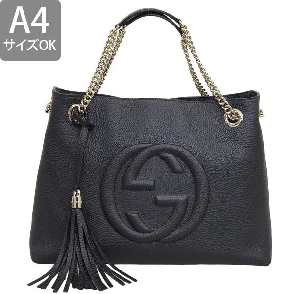 GUCCI グッチ バッグ レディース トートバッグ ハンドバッグ GUCCI グッチ バッグ レディース トートバッグ ハンドバッグ
