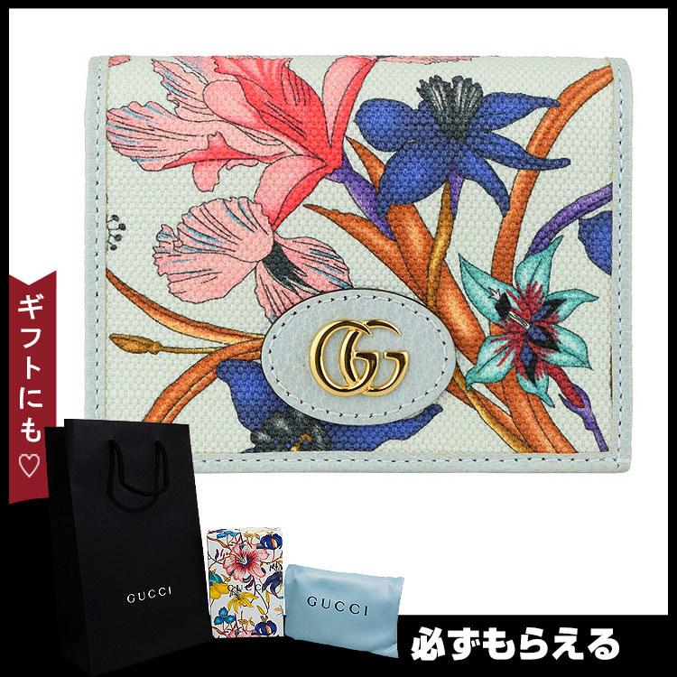 GUCCI グッチ 財布 折財布 二つ折り 花柄 アウトレット 577347