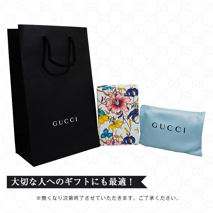 GUCCI グッチ 財布 折財布 二つ折り 花柄 アウトレット 577347