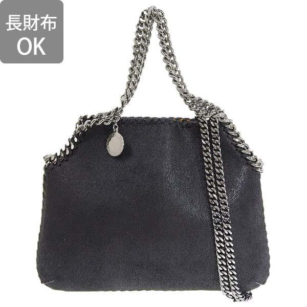 美品 ステラマッカートニー スエード 2way ショルダーバッグ ファラベラ 黒 ステラマッカートニー ファラベラ ショルダーバック