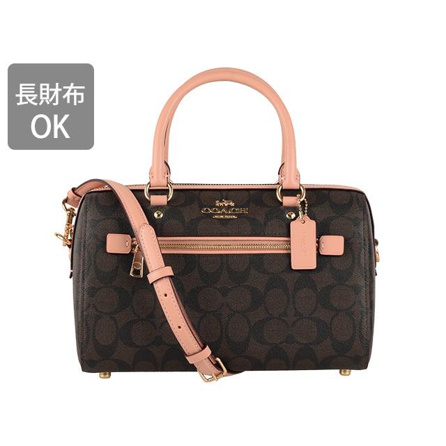 美品　COACH コーチ　ボストンバッグ　ショルダーバッグ　2way COACH コーチ ショルダーバッグ 2way ボストン[品番：SESB0019433