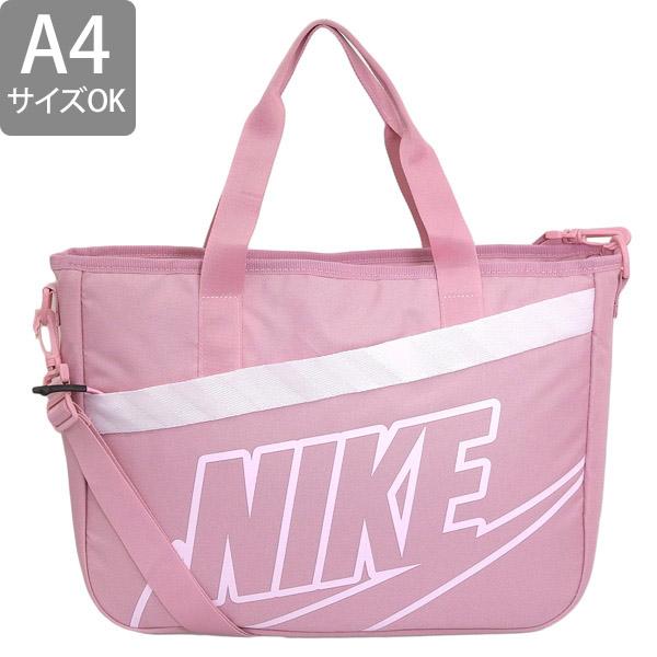 ナイキ バック 楽天市場】ナイキ（NIKE）（メンズ、レディース）ナイキ