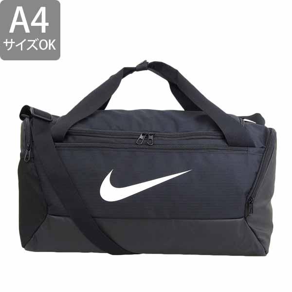 NIKE（ナイキ） ボストンバッグ ショルダーバッグ メンズ レディース