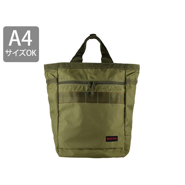 BRIEFING（ブリーフィング） BRIEFING 2WAY バックパック リュック