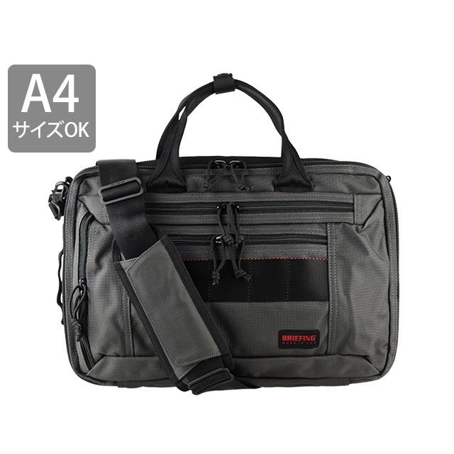 BRIEFING（ブリーフィング） ビジネスバッグ 3WAYバッグ ショルダー