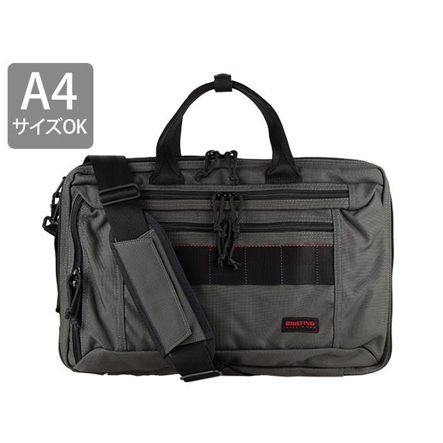 BRIEFING（ブリーフィング） ビジネスバッグ 3WAYバッグ ショルダー
