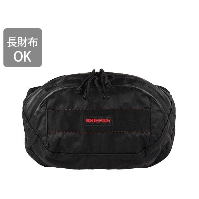 BRIEFING（ブリーフィング） ウエストバッグ ウエストポーチ ボディ