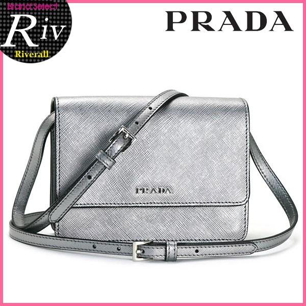 超安い Bt1031 斜めがけ ショルダーバッグ バッグ Prada 厳選 プラダ 誕生日 ブランド ボーナス ギフト プレゼント クリスマス バッグ Affaires Sociales Gouv Cg