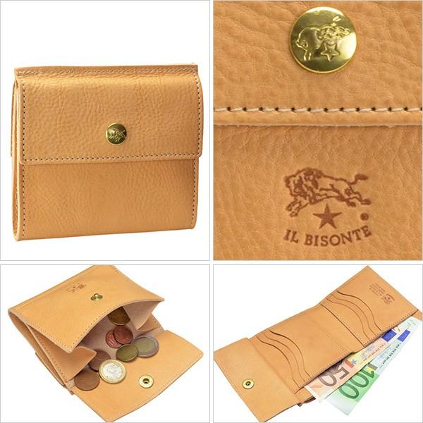 IL BISONTE（イルビゾンテ） 財布 二つ折り財布 レザー ヌメ革 Wホック