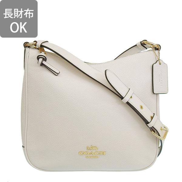 COACH（コーチ） ショルダーバッグ レディース アウトレット クロス