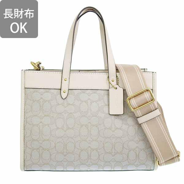 COACH（コーチ） トートバッグ ショルダーバッグ 2WAY レディース