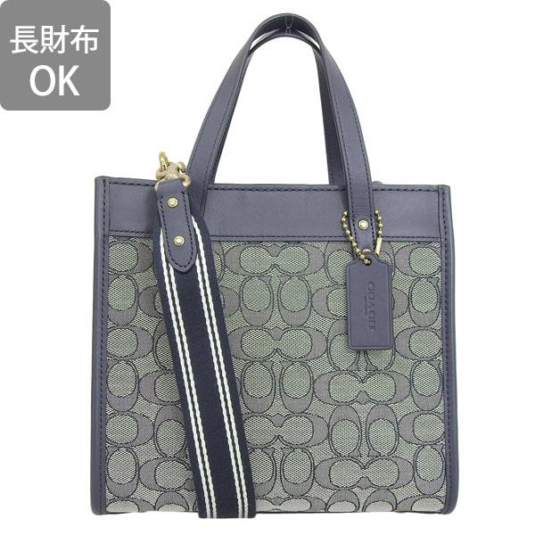 COACH コーチ 2way ショルダーバッグ ビジネスバッグ シグネチャー コーチ(COACH) シグネチャー(Signature) 2way ショルダーバッグ | 通販