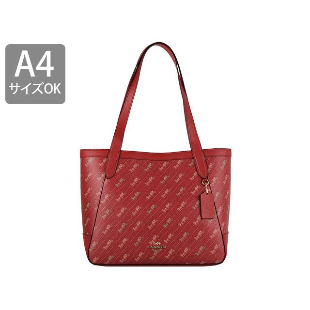 COACH コーチ トートバッグ ホース&キャリッジ A4収納可能 肩掛け 黒 