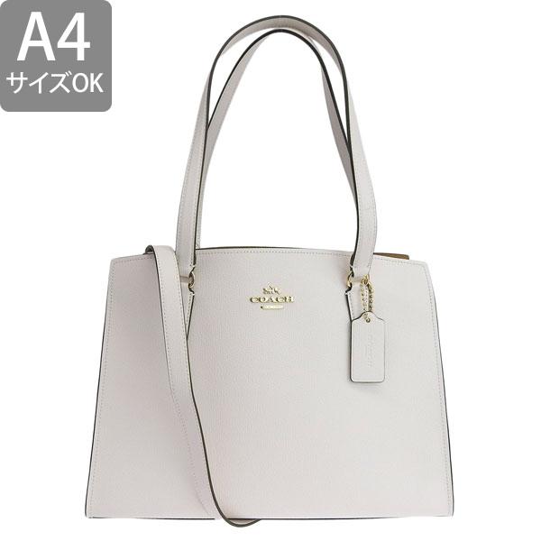 【大人気】　COACH コーチ　テイタム　バンドバック　トート　A4可 COACH（コーチ） COACH TATUM CARRYALL バッグ ショルダーバッグ