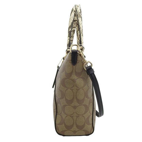 COACH（コーチ） バッグ ショルダーバッグ バッグ シグネチャー カーキ